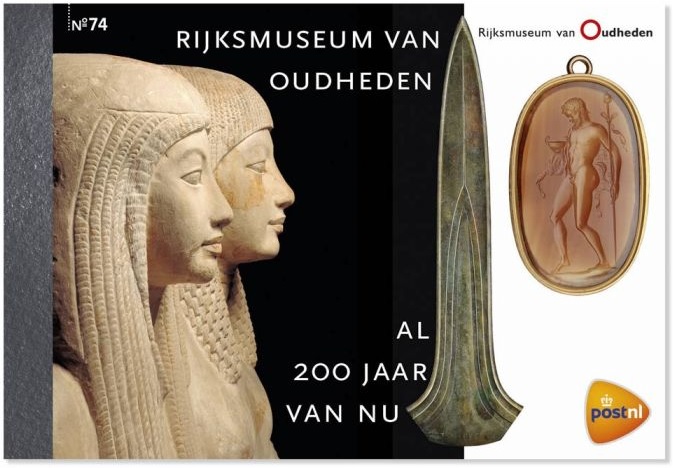 Prestigeboekje Prestigeboekje
